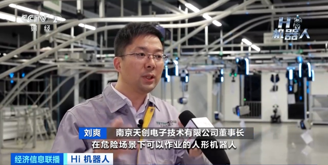 赛地聚焦——全明星赛今夜热度飙升，成都蓉城伤情更新，悬念犹存，团队化学反应显著的简单介绍