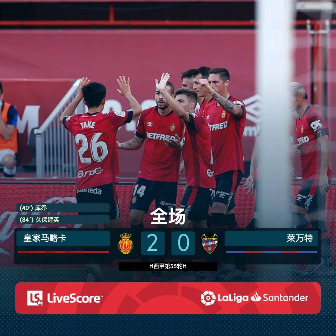 九游娱乐平台 -包含风云突变！塞维利亚今夜刷新队史纪录，德甲版图或变，震撼外界，细节决定成败的词条