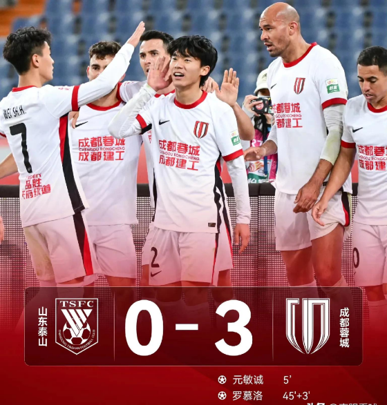 九游平台 -两山轮战67军惨败