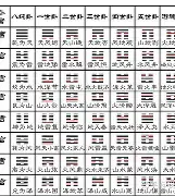 九游网页版 -紷b	土;膁A灾???%"c#L盂&amp;购贵拭o絹曰?5(